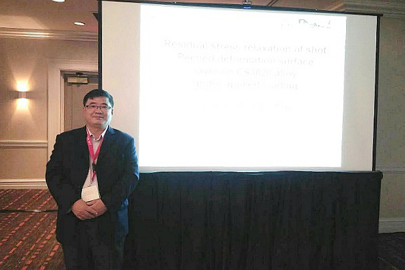 姜傳海教授增選為國(guó)際噴丸學(xué)術(shù)委員會(huì)委員